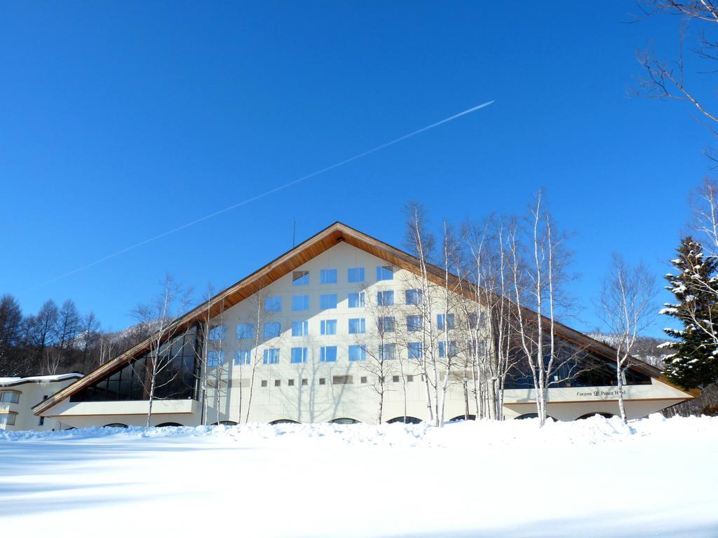 Furano Prince Hotel Dış mekan fotoğraf