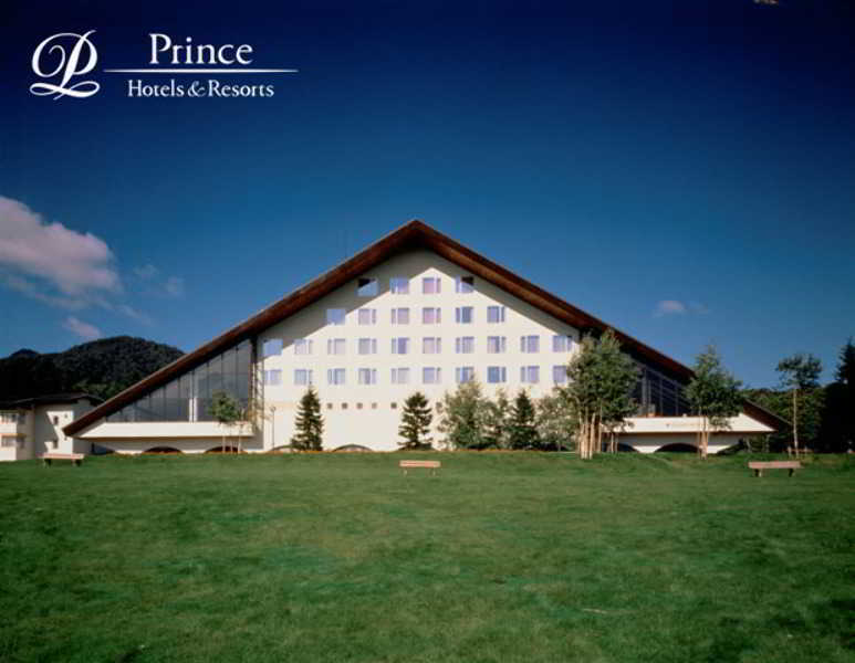 Furano Prince Hotel Dış mekan fotoğraf